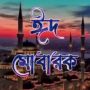 MdImran0109416469