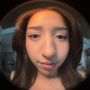 imane