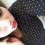 Emiline  TigerHeart