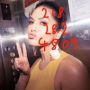 Deenlove56